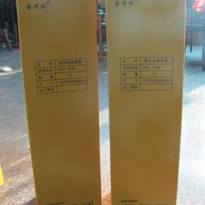 龙工50D吸油回油滤